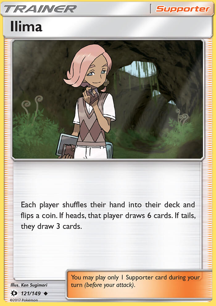 Ilima