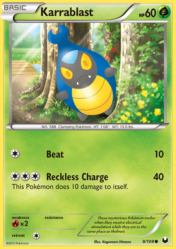 Karrablast