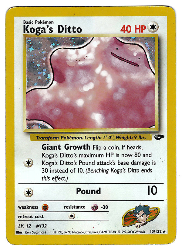 Koga's Ditto - Holo Rare - Heavy Played