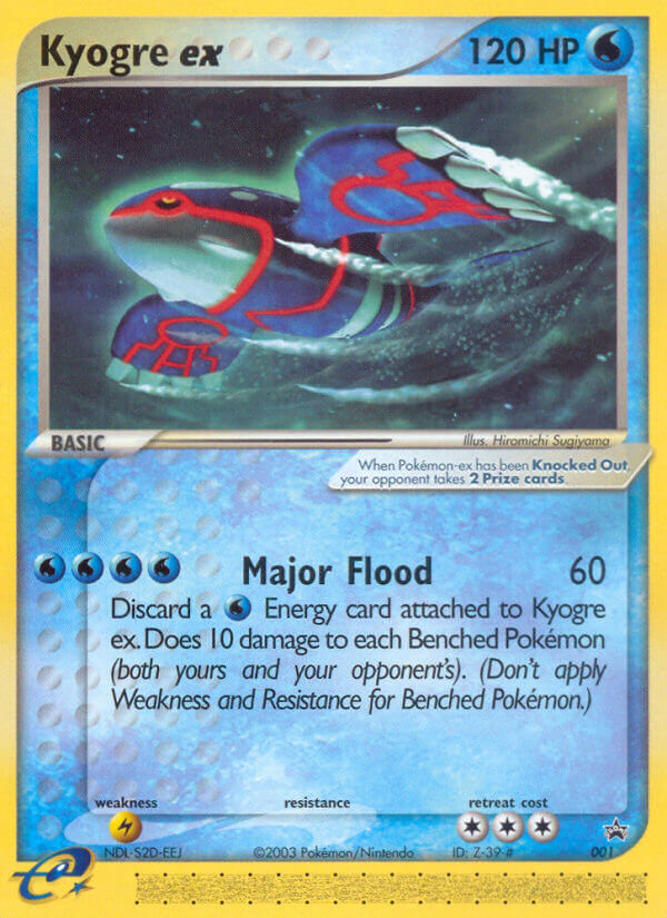 Kyogre ex (1)