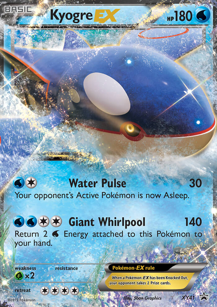Kyogre EX
