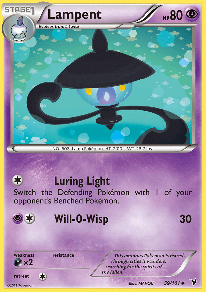 Lampent