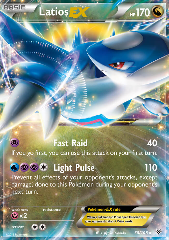 Latios EX