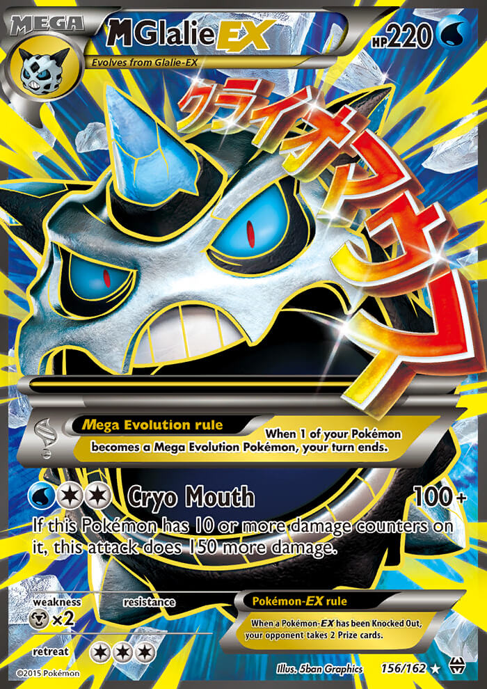 M Glalie EX (Full Art)