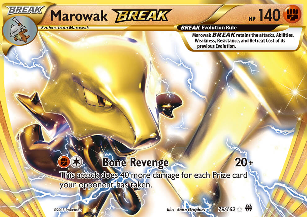 Marowak BREAK