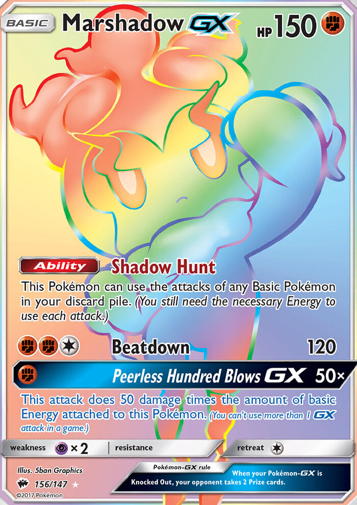 Marshadow GX - Secret Rare