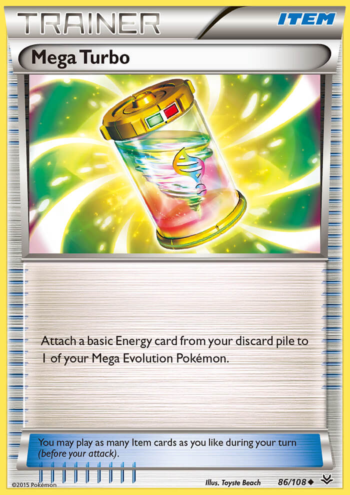 Mega Turbo