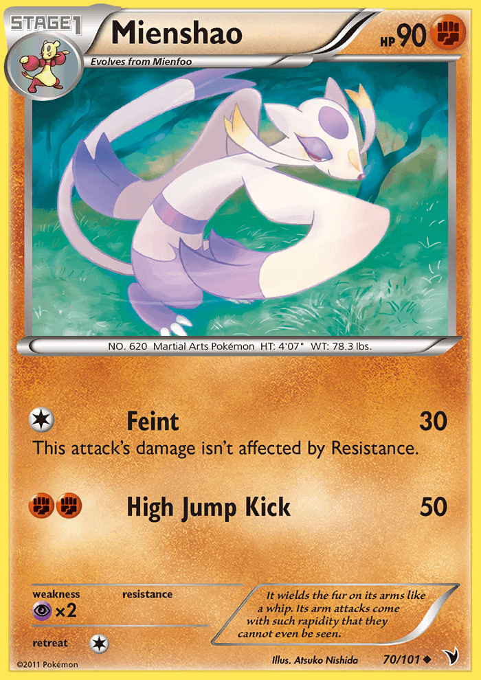 Mienshao