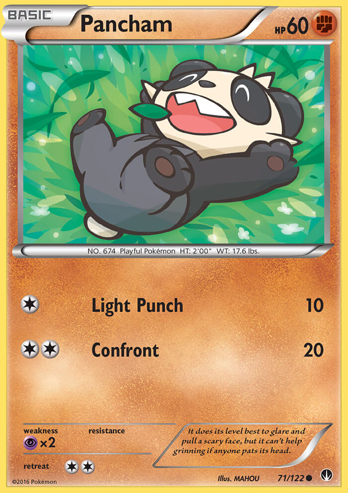 Pancham