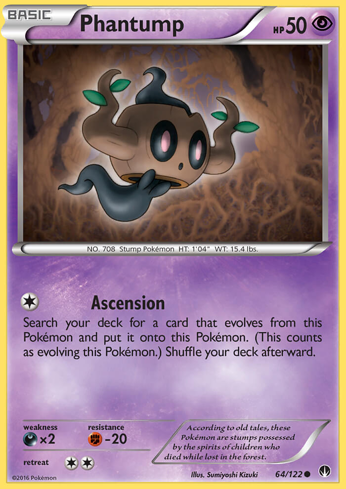 Phantump