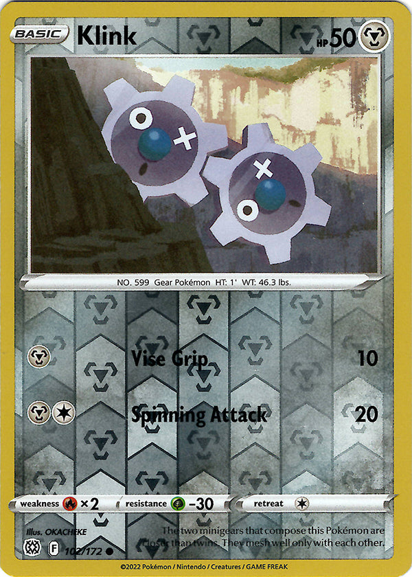 Klink (Reverse Holos)