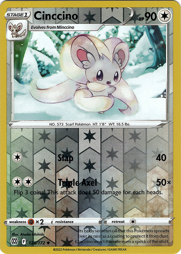 Cinccino (Reverse Holos)