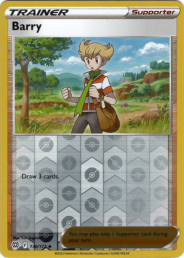 Barry (Reverse Holos)