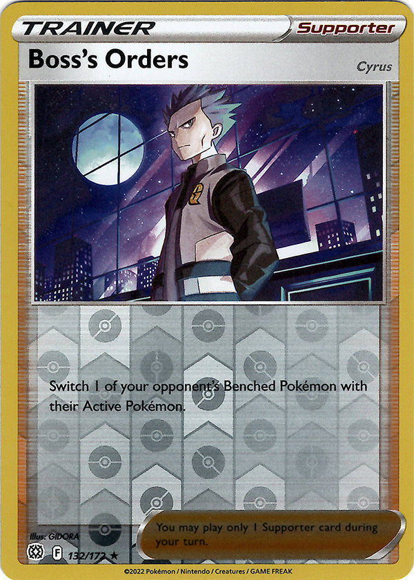 Boss's Orders (Reverse Holos)