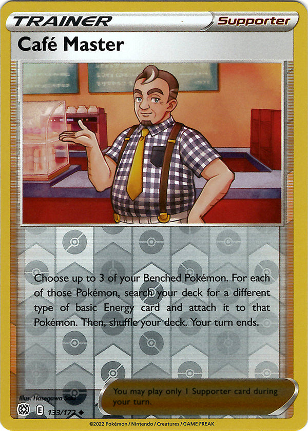 Cafe Master (Reverse Holos)