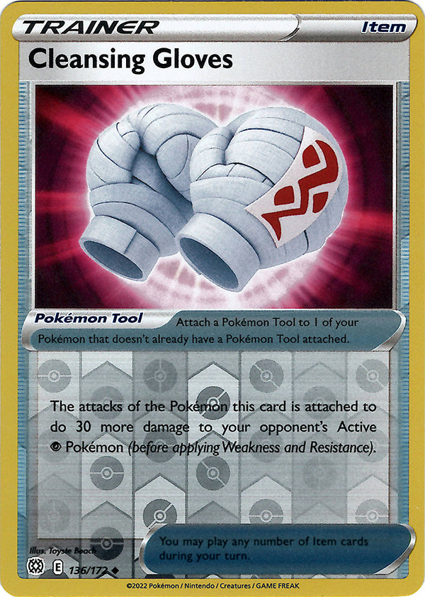 Cleansing Gloves (Reverse Holos)