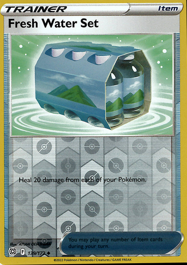 Fresh Water Set (Reverse Holos)