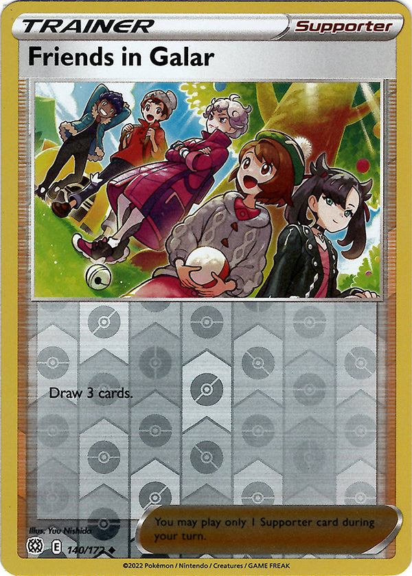 Friends in Galar (Reverse Holos)