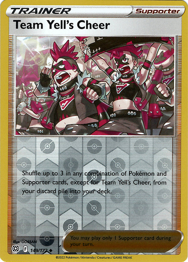 Team Yell's Cheer (Reverse Holos)