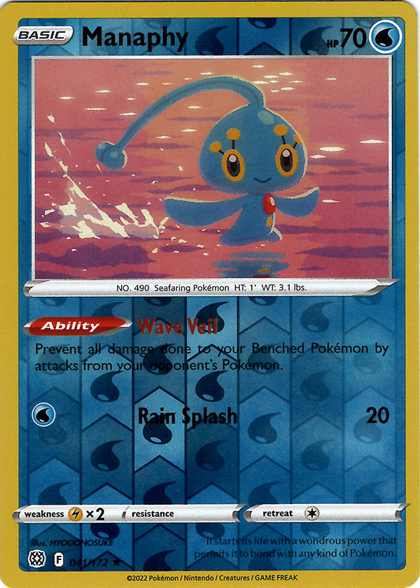 Manaphy (Reverse Holos)