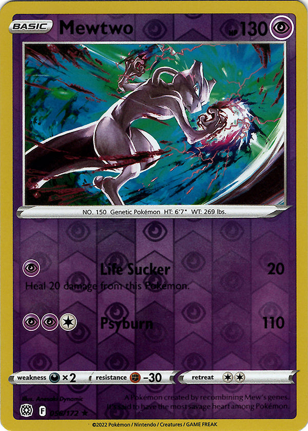 Mewtwo (Reverse Holos)