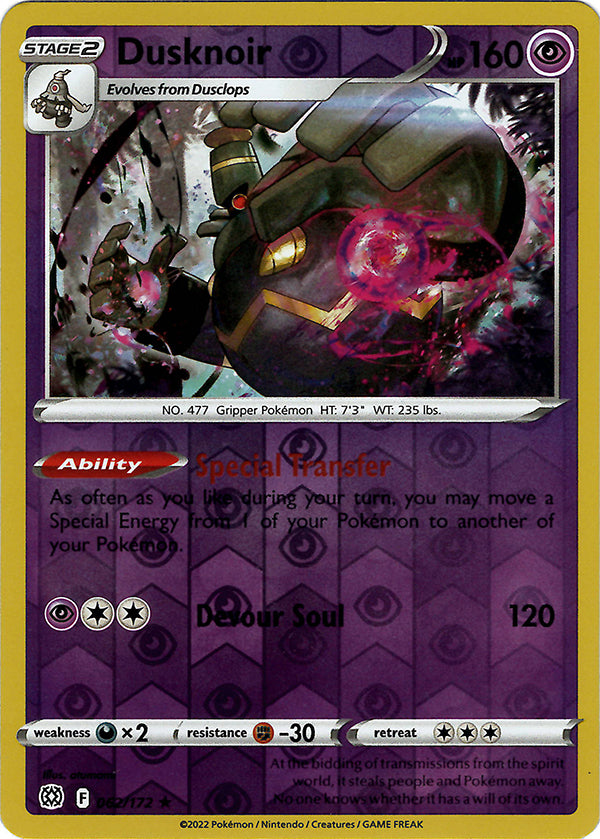 Dusknoir (Reverse Holos)