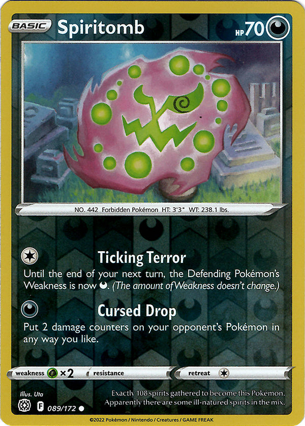 Spiritomb (Reverse Holos)