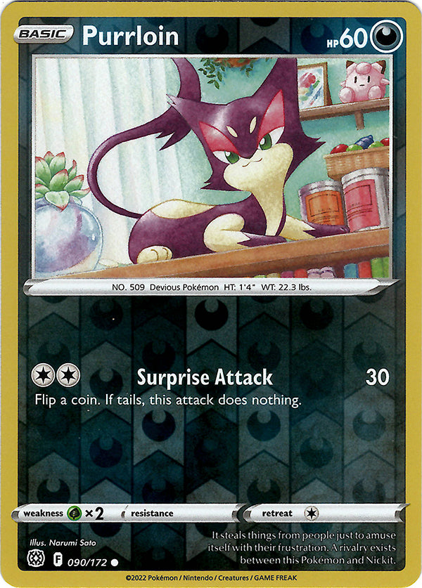 Purrloin (Reverse Holos)