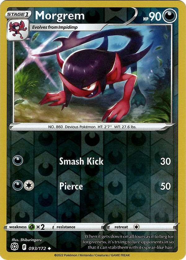 Morgrem (Reverse Holos)