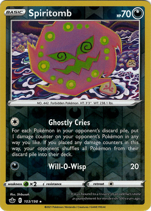 Spiritomb (Reverse Holo)