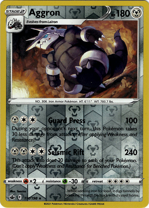 Aggron (Reverse Holo)