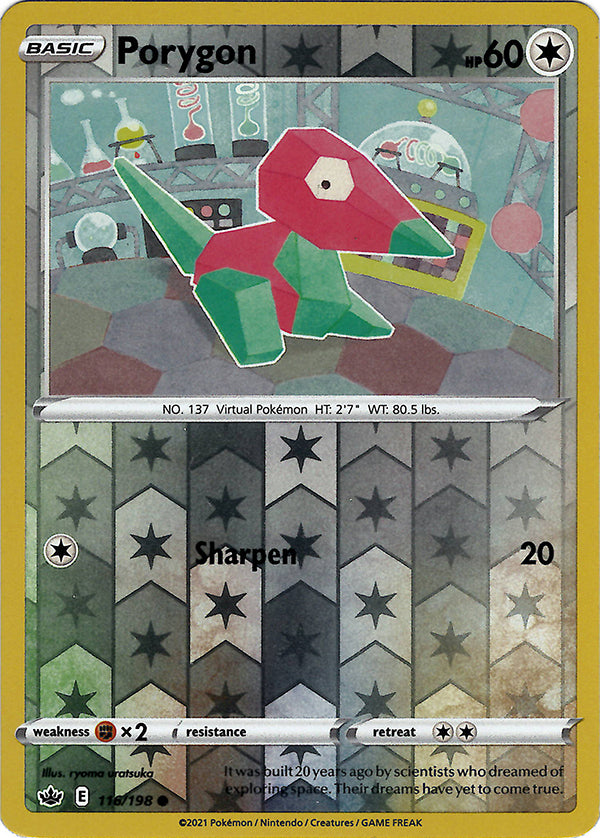 Porygon (Reverse Holo)
