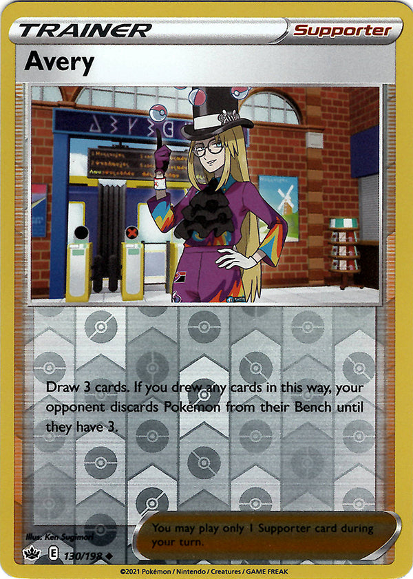 Avery (Reverse Holo)