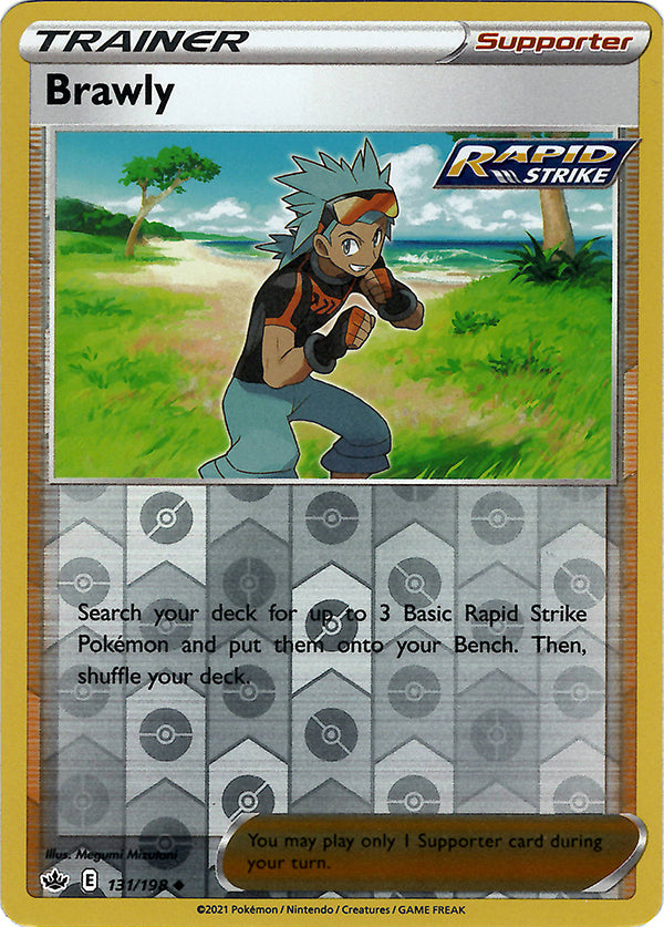 Brawly (Reverse Holo)