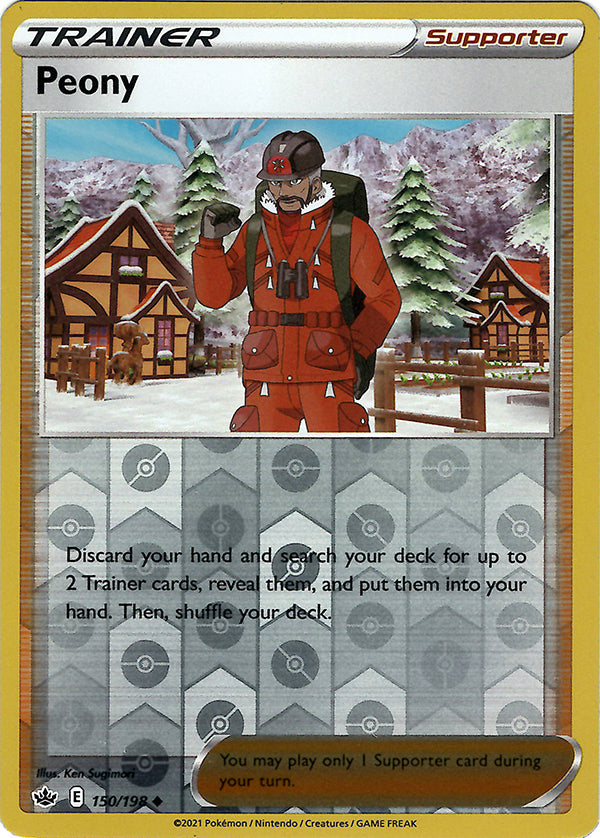 Peony (Reverse Holo)