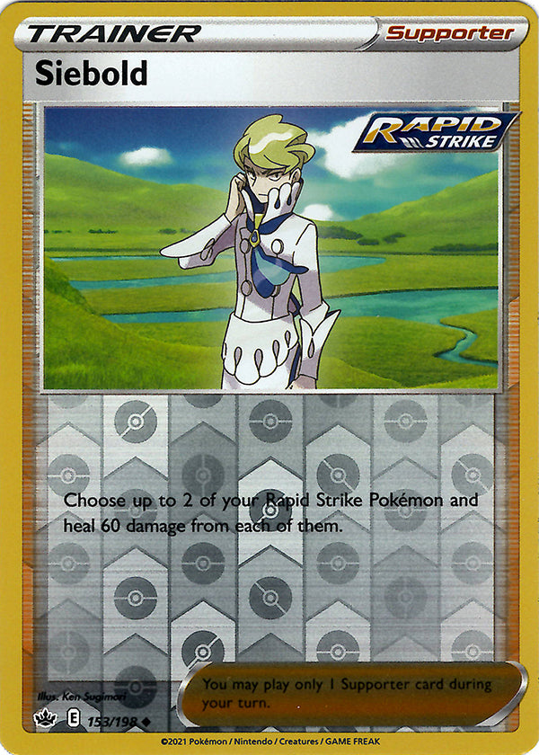 Siebold (Reverse Holo)