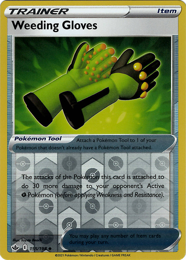 Weeding Gloves (Reverse Holo)