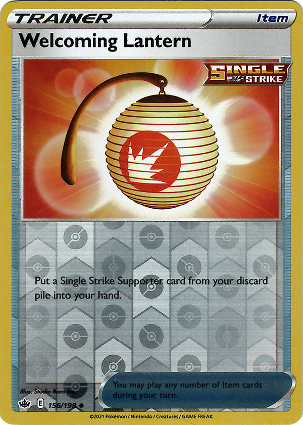 Welcoming Lantern (Reverse Holo)