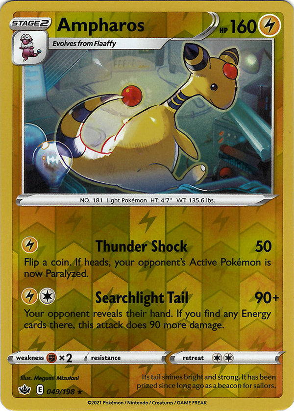Ampharos (Reverse Holo)
