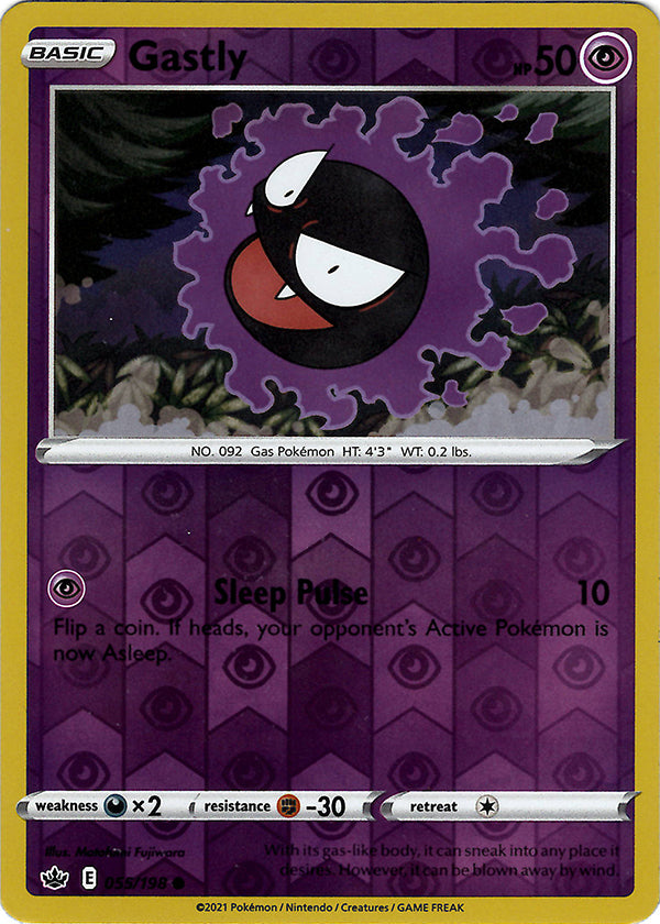 Gastly (Reverse Holo)