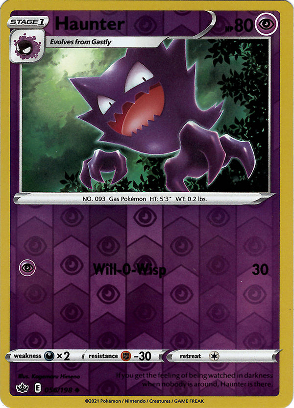Haunter (Reverse Holo)