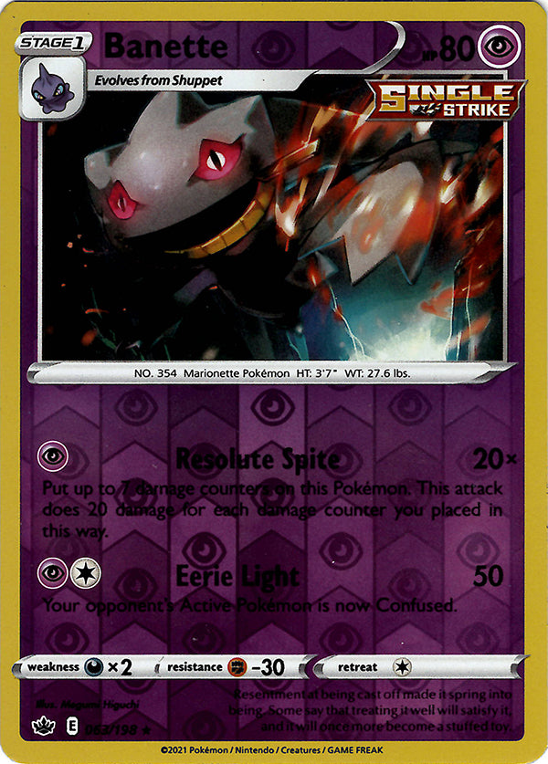 Banette (Reverse Holo)