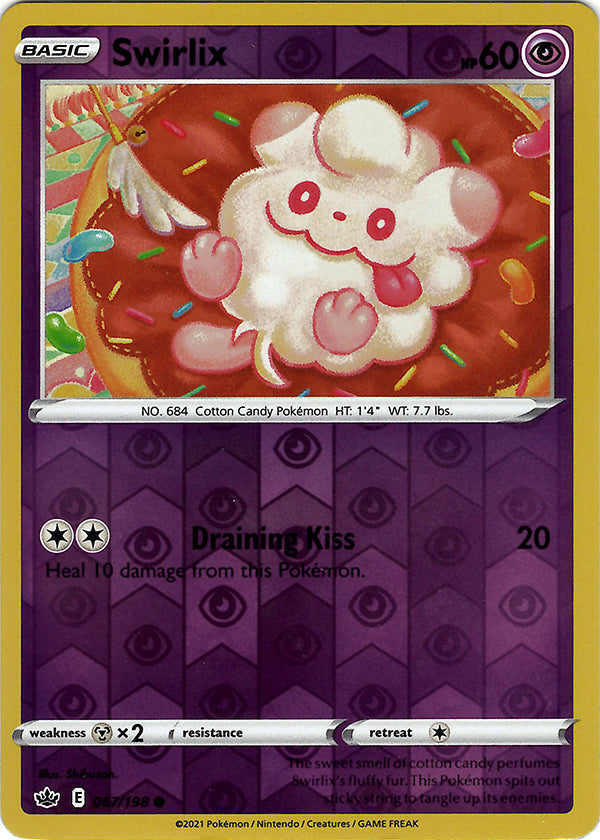 Swirlix (Reverse Holo)