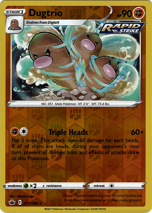 Dugtrio (Reverse Holo)
