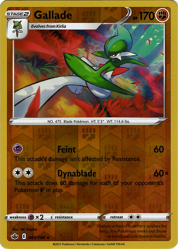 Gallade (Reverse Holo)