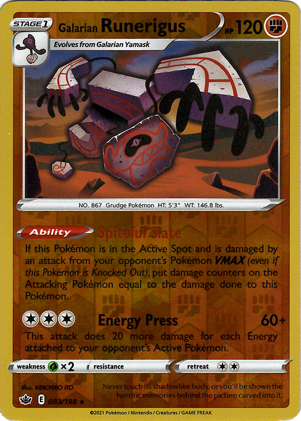 Galarian Runerigus (Reverse Holo)