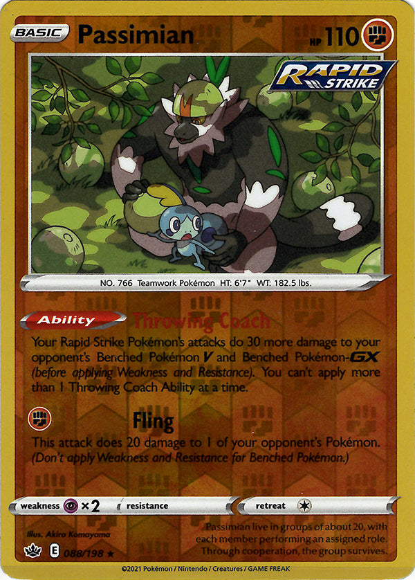 Passimian (Reverse Holo)