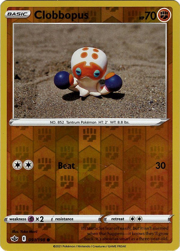 Clobbopus (Reverse Holo)