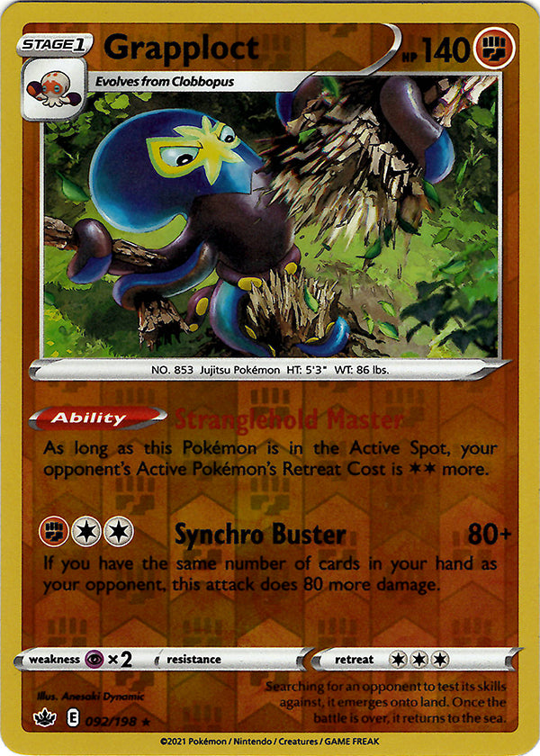 Grapploct (Reverse Holo)