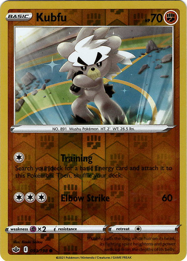 Kubfu (Reverse Holo)